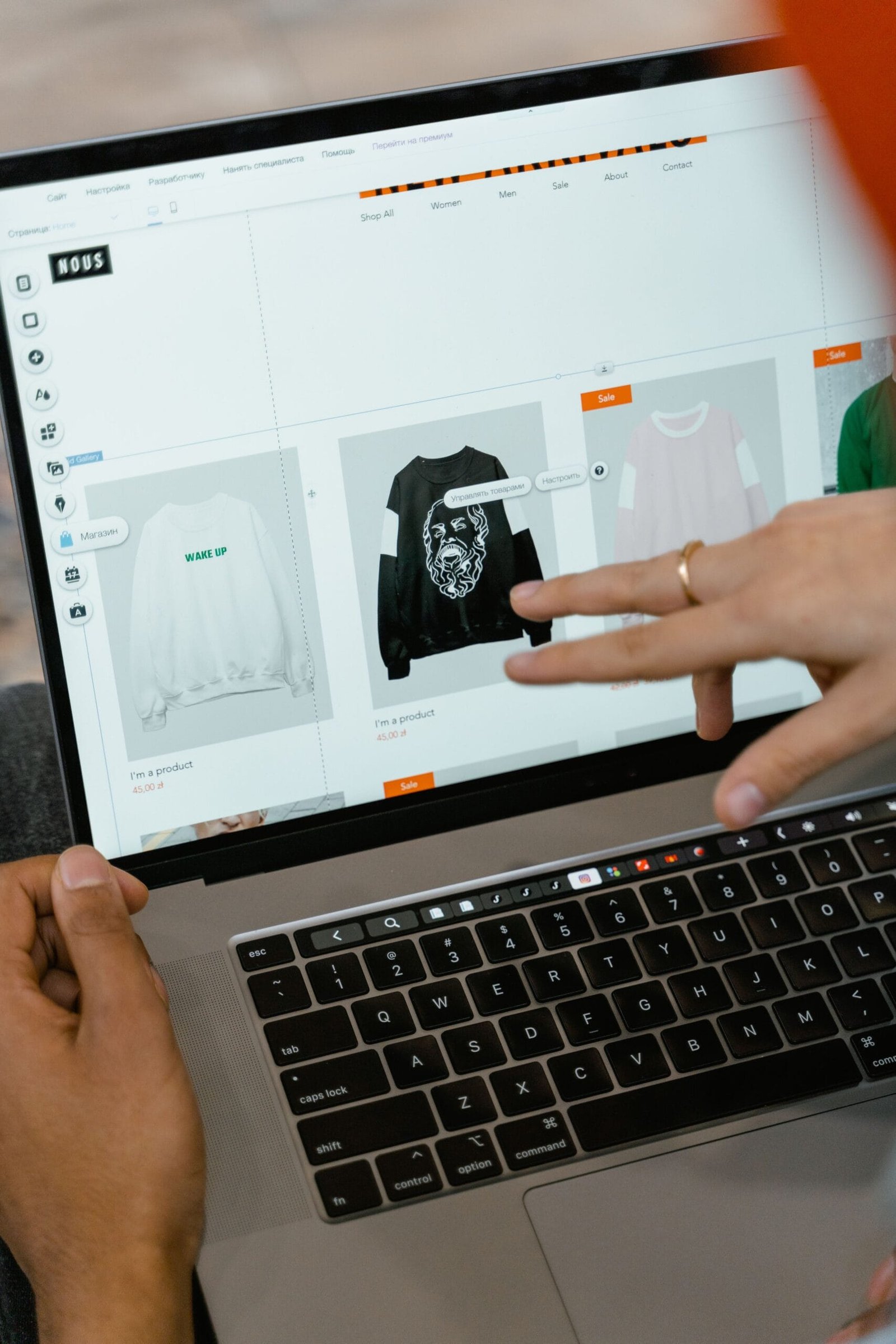 woocommerce maintenance