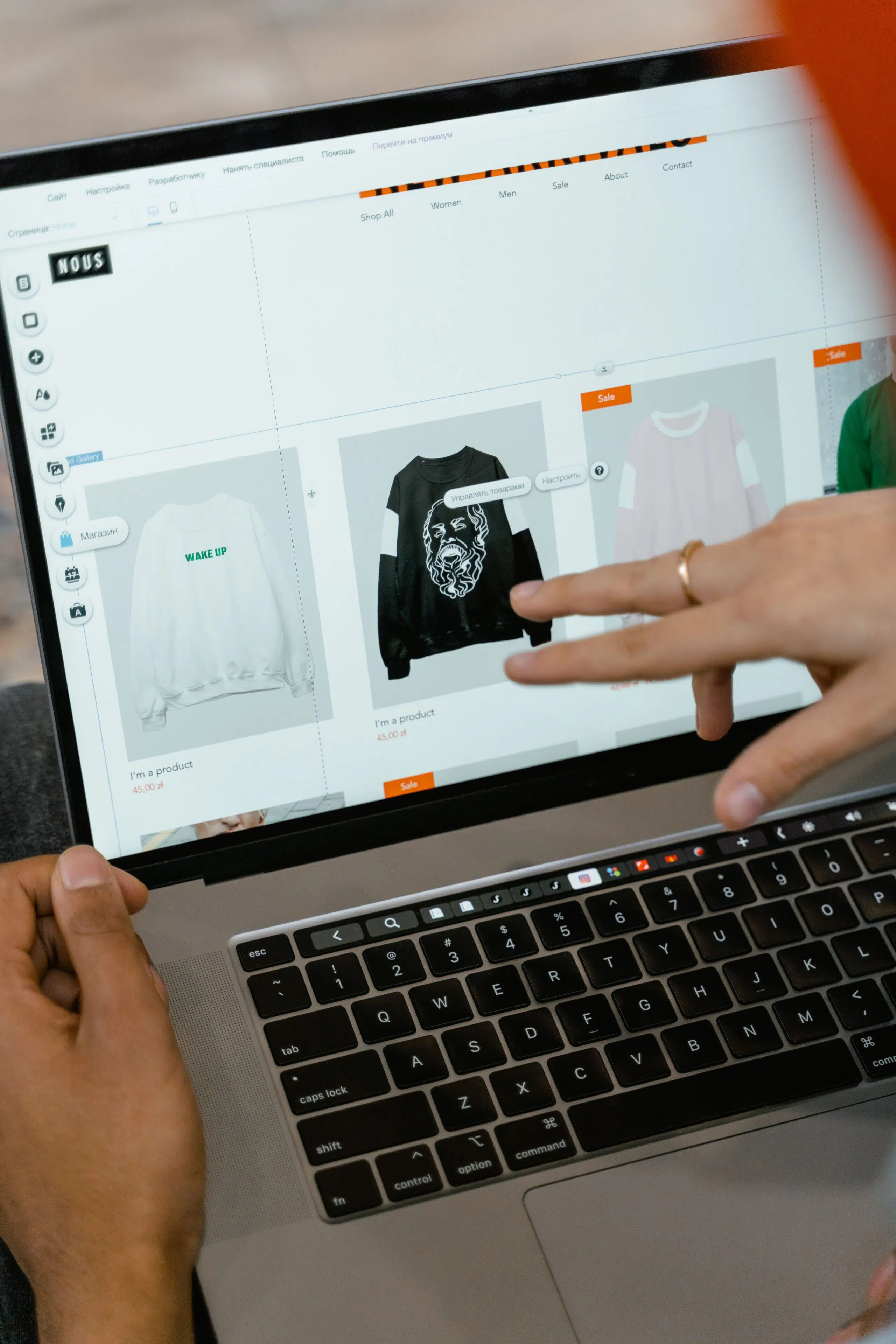 woocommerce maintenance